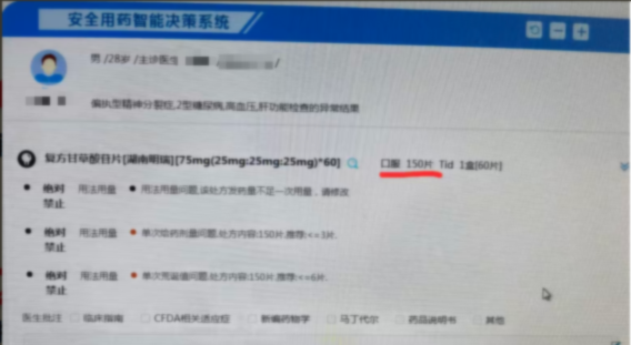 微信图片_2026-07-13_231805_440.png