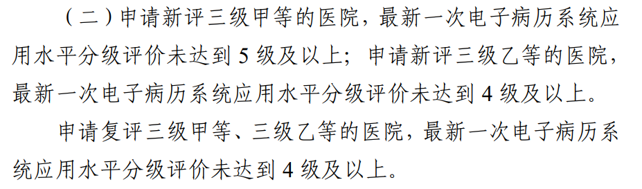 微信图片_2026-07-10_104323_537.png