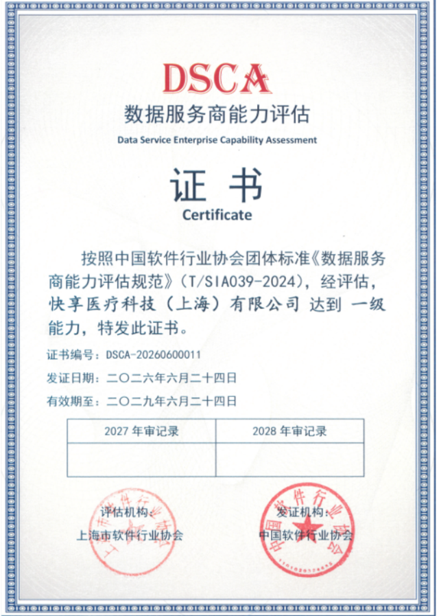 微信图片_2026-07-27_160914_958.png 微信图片_2026-07-27_160914_958.png