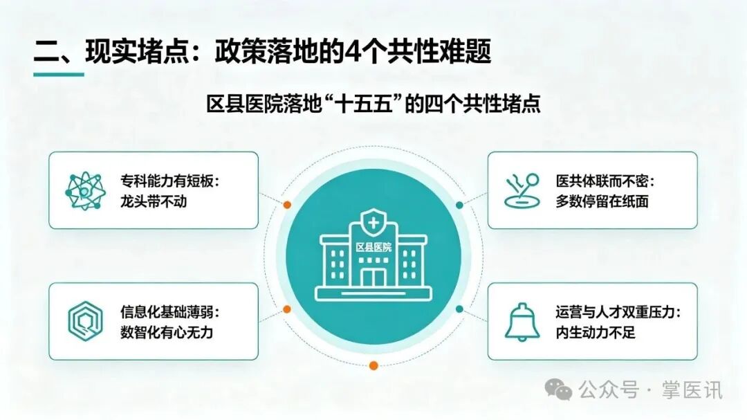 微信图片_2026-07-16_112806_581.jpg