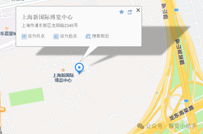 微信图片_2026-07-23_153144_107.png