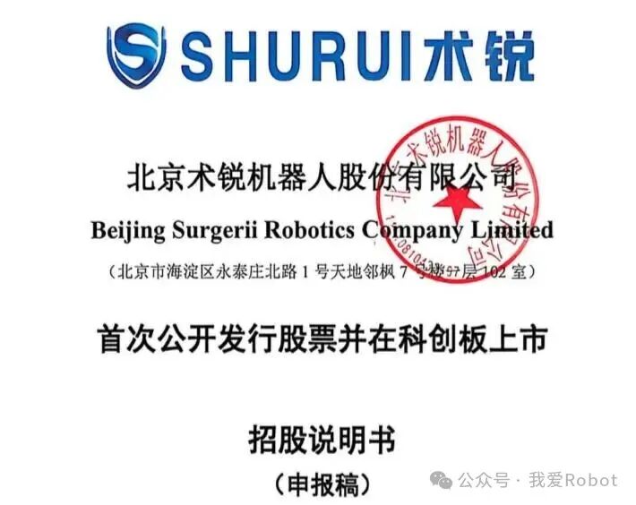 微信图片_2026-07-16_095536_805.jpg