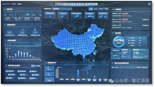 微信图片_2026-07-16_092317_801.png 微信图片_2026-07-16_092317_801.png