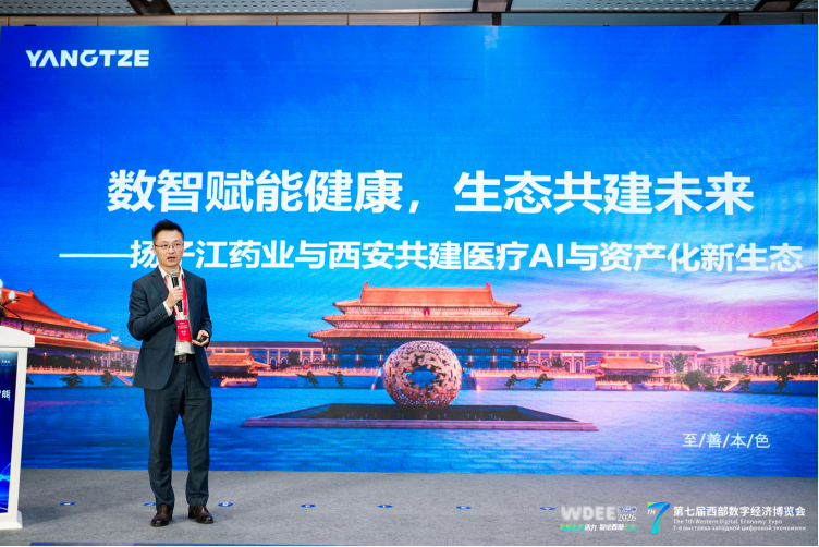 微信图片_2026-07-16_203632_516.png 微信图片_2026-07-16_203632_516.png