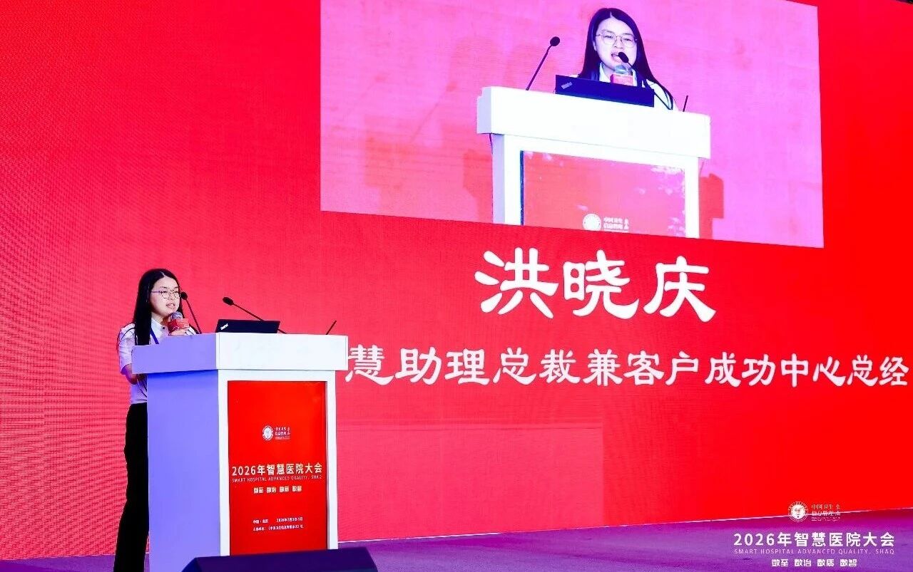 微信图片_2026-07-06_204423_631.jpg