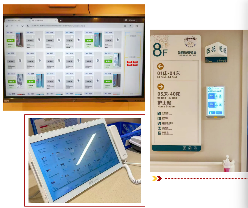微信图片_20260715171738_29_47.png