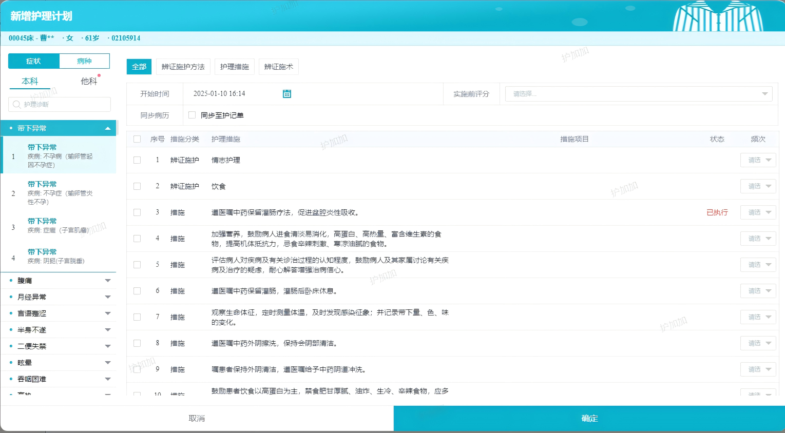 微信图片_2026-07-13_223727_672.png