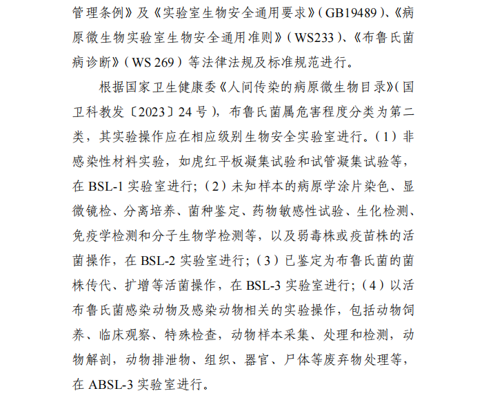 微信图片_2026-07-10_094244_974.png