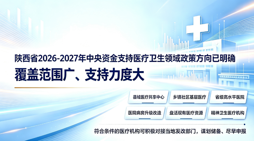 微信图片_20260708114841_4_12.png