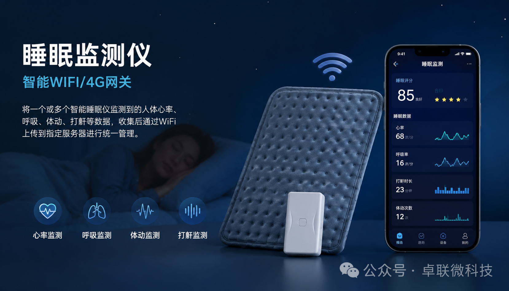 微信图片_2026-07-04_165607_462.png