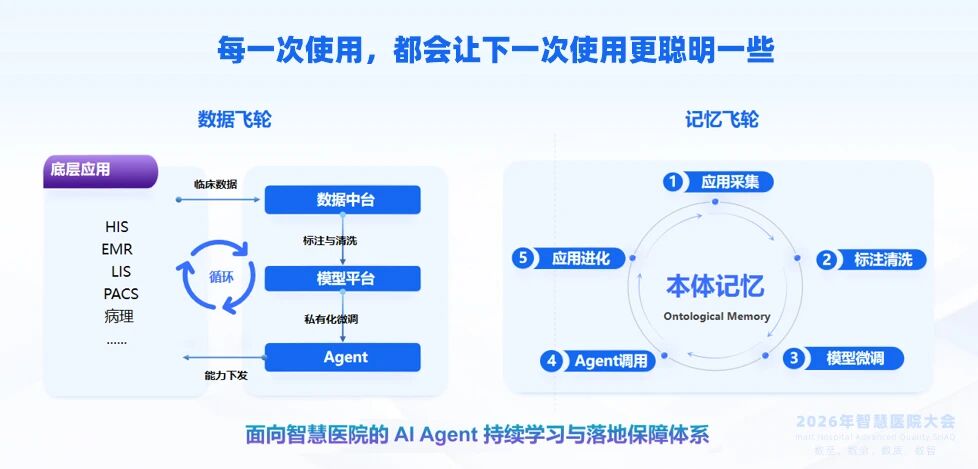 微信图片_2026-07-06_204427_641.jpg
