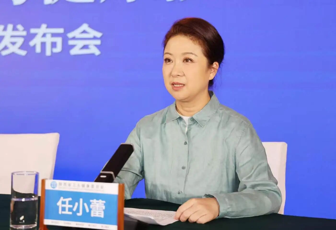 微信图片_2026-07-23_233401_155.jpg