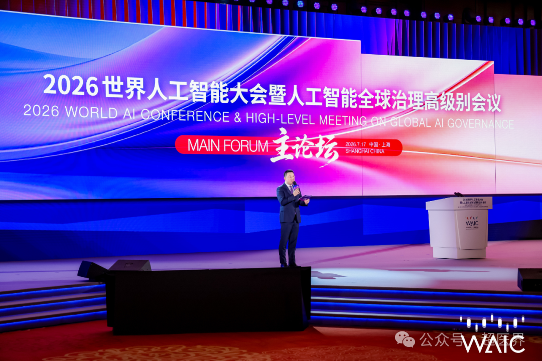 微信图片_2026-07-21_155344_686.png