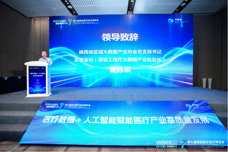 微信图片_2026-07-16_203616_243.png 微信图片_2026-07-16_203616_243.png