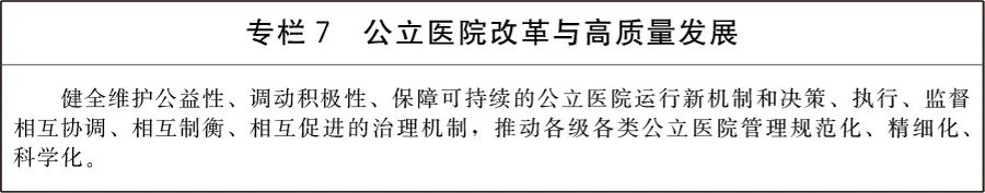 微信图片_2026-07-15_141816_204.jpg