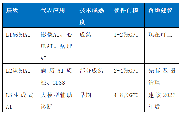微信图片_2026-07-01_153805_902.png 微信图片_2026-07-01_153805_902.png