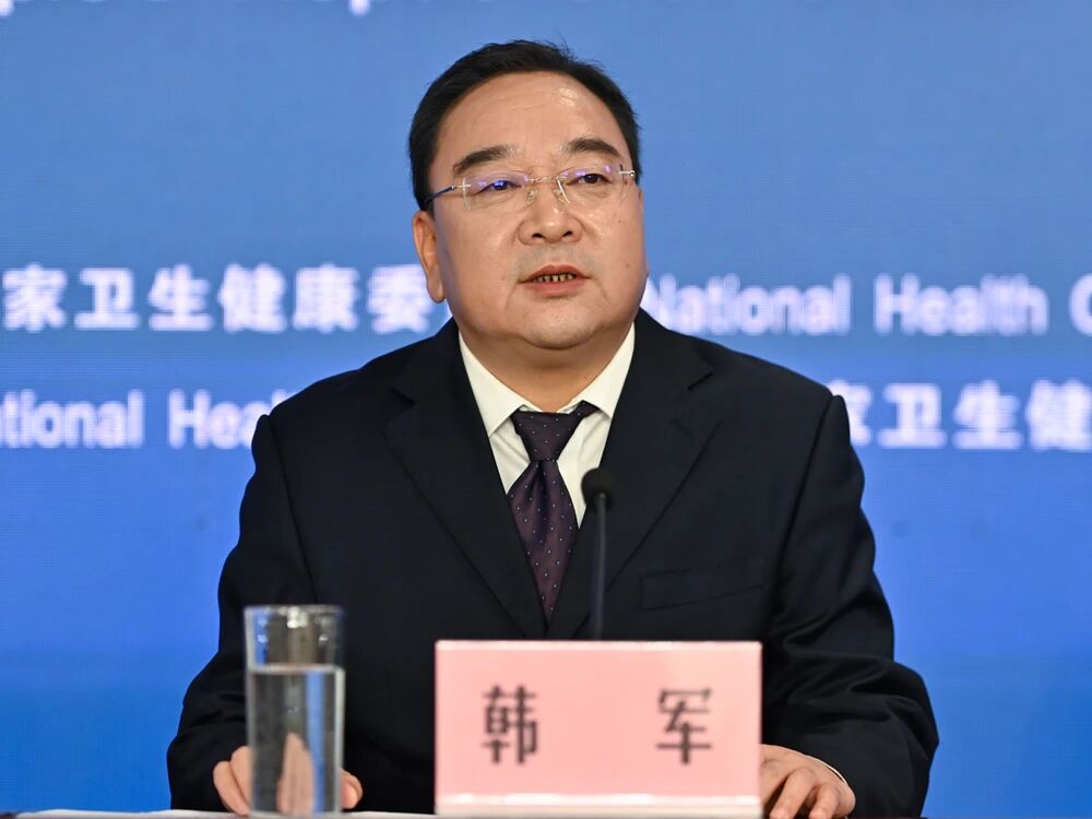微信图片_2026-07-04_151844_088.jpg