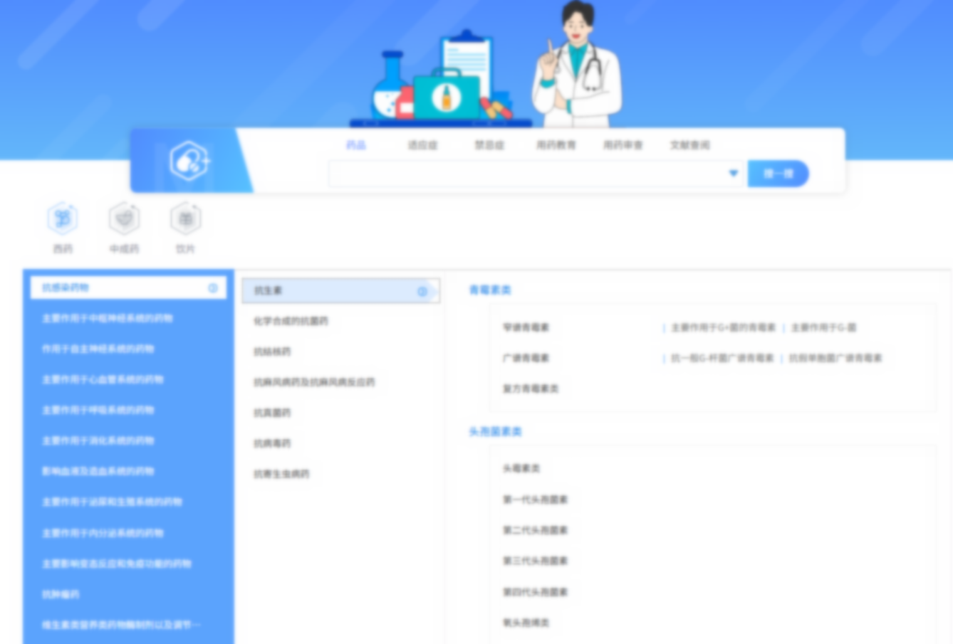 微信图片_2026-07-13_231750_801.png