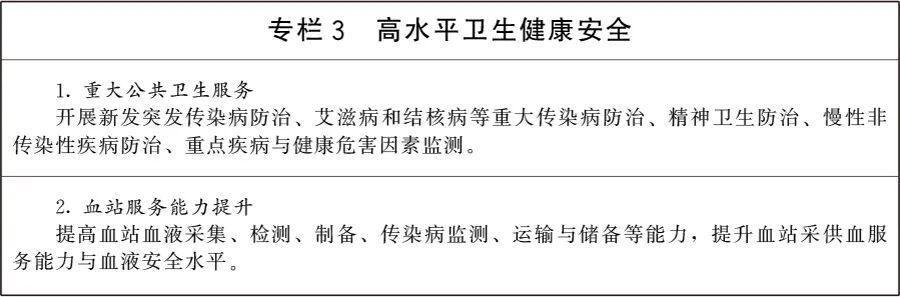 微信图片_2026-07-15_141752_569.jpg