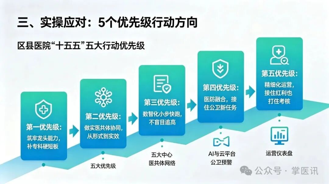微信图片_2026-07-16_112810_706.jpg