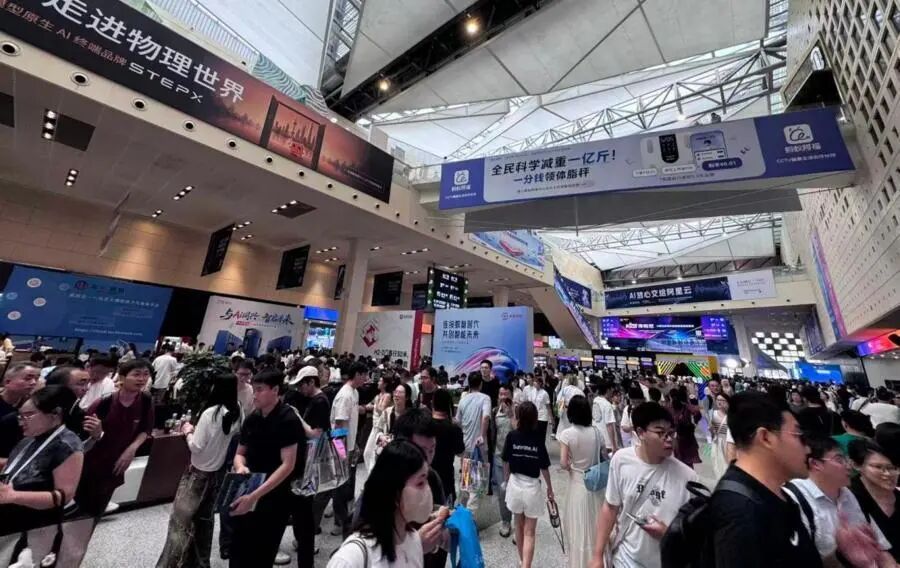 微信图片_2026-07-20_115355_346.jpg