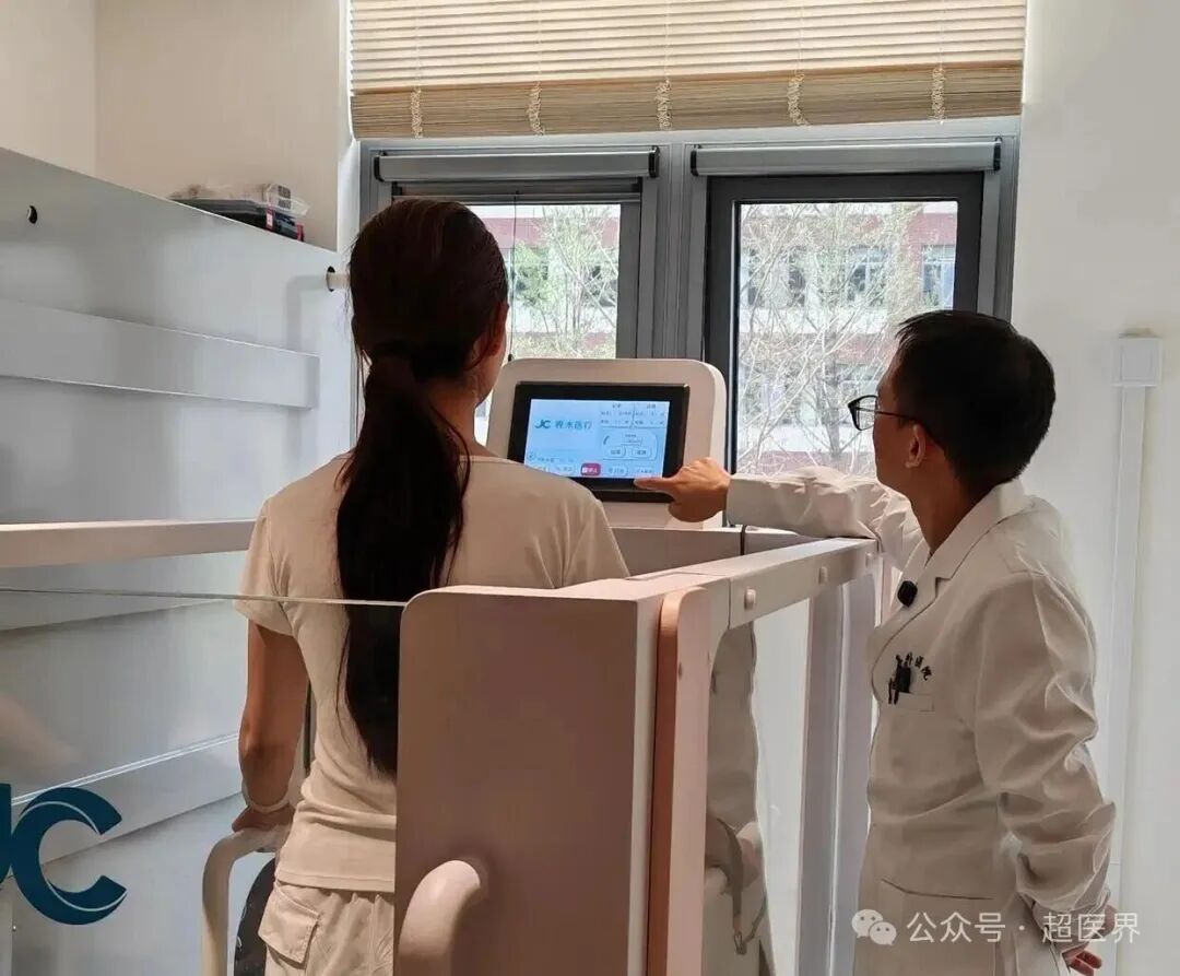 微信图片_2026-07-23_152026_497.jpg