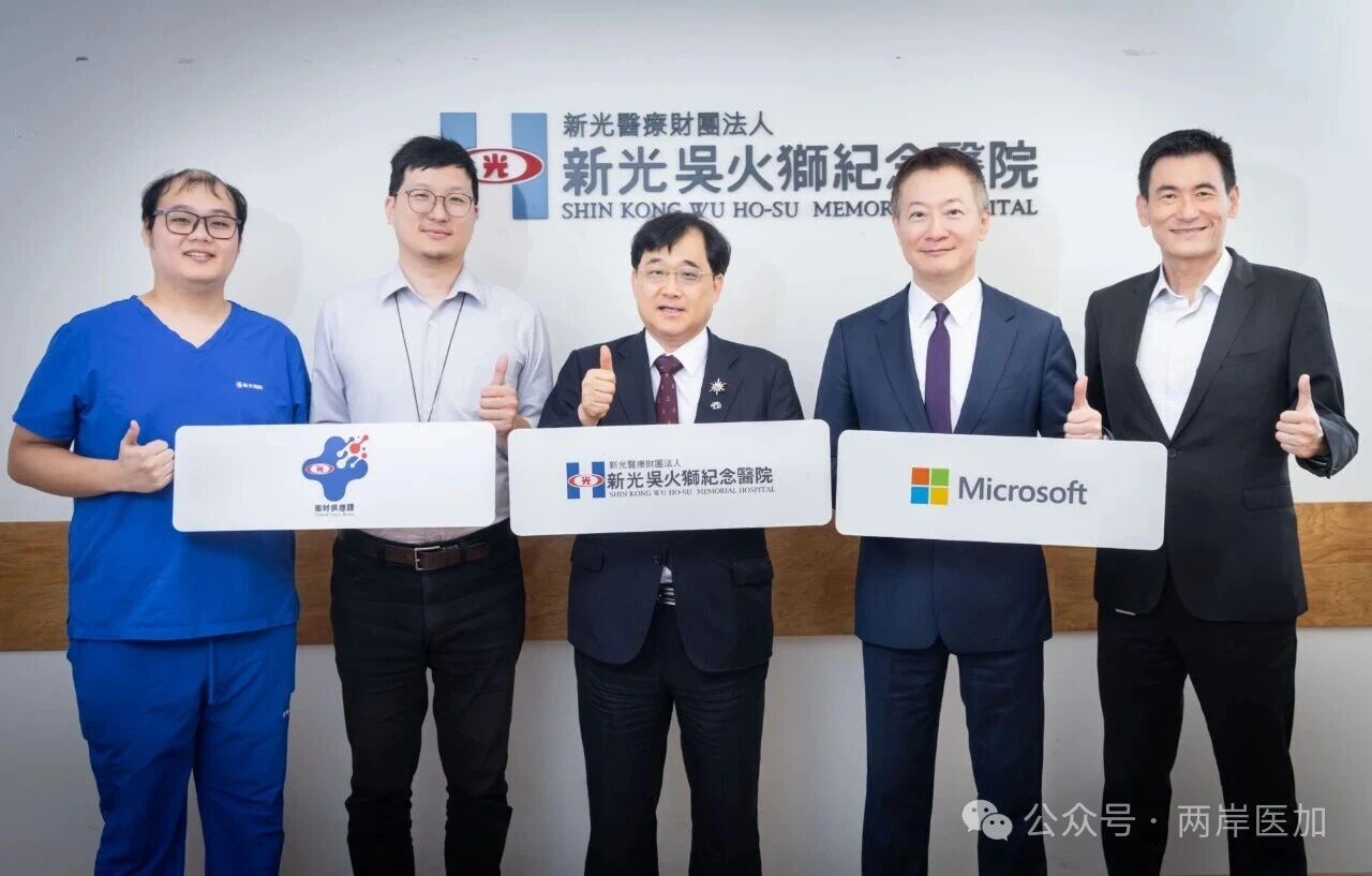 微信图片_2026-08-30_175915_018.jpg