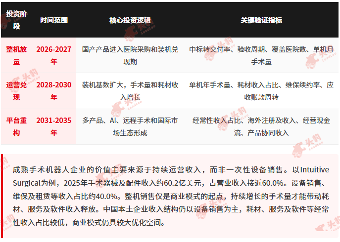 微信图片_2026-08-21_151445_571.png