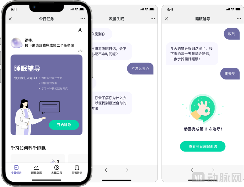 微信图片_2026-08-04_152248_807.png