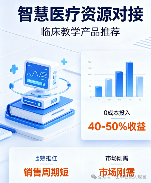 微信图片_2026-08-28_143540_202.png