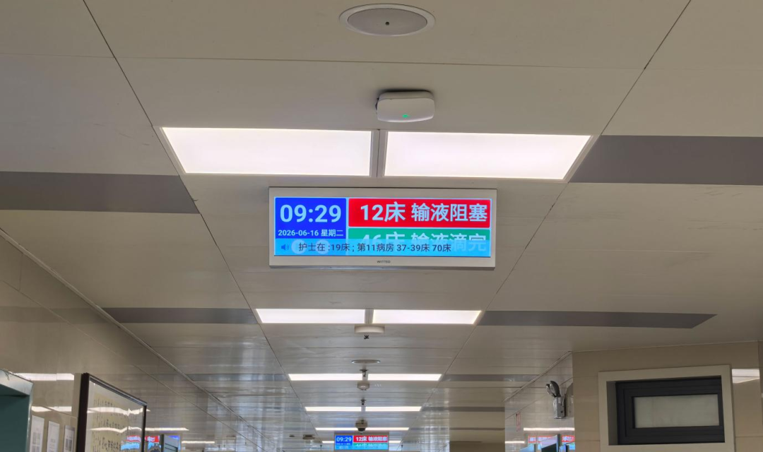 微信图片_2026-08-02_193311_735.png 微信图片_2026-08-02_193311_735.png