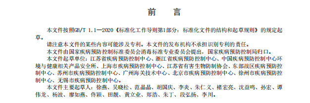 微信图片_2026-08-07_101859_578.png