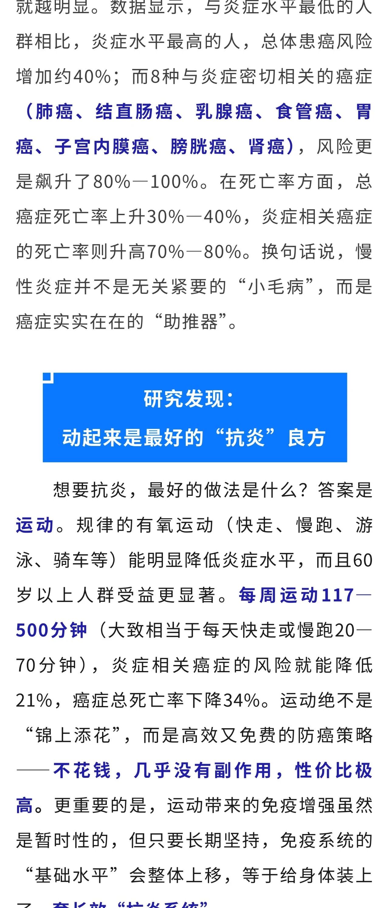 微信图片_2026-08-24_172327_110.jpg