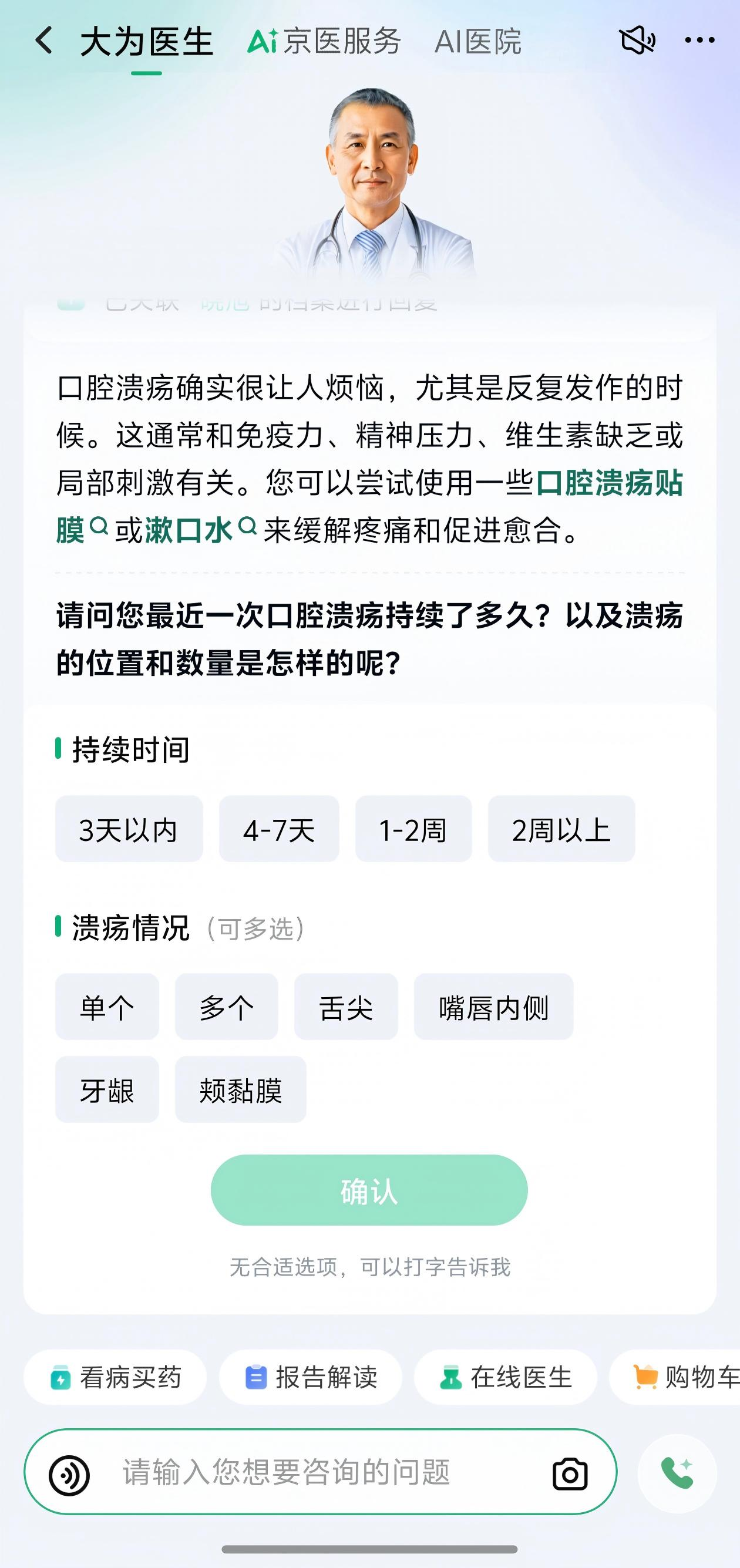 微信图片_2026-08-14_101950_639.png
