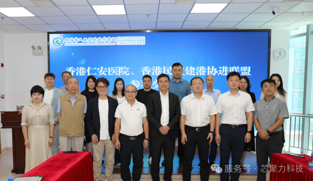 微信图片_2026-08-10_155329_398.png