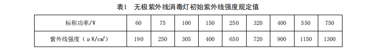 微信图片_2026-08-24_094830_738.png