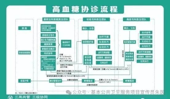 微信图片_2026-08-20_075922_788.jpg