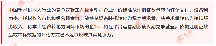 微信图片_2026-08-21_151452_686.png