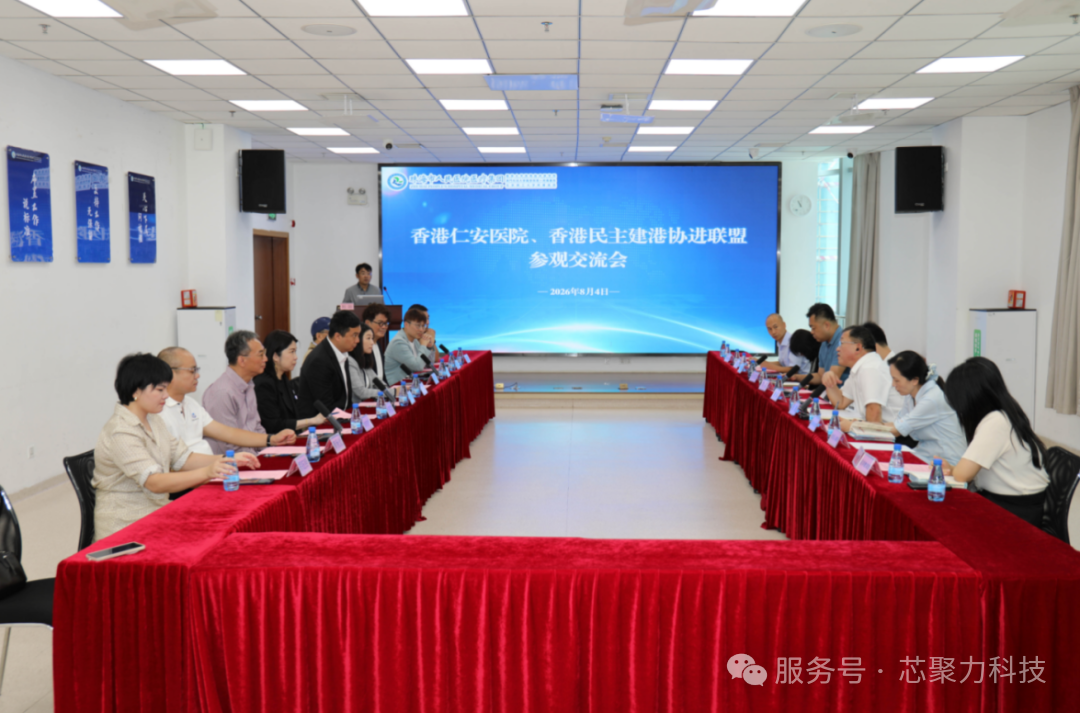 微信图片_2026-08-10_155513_079.png