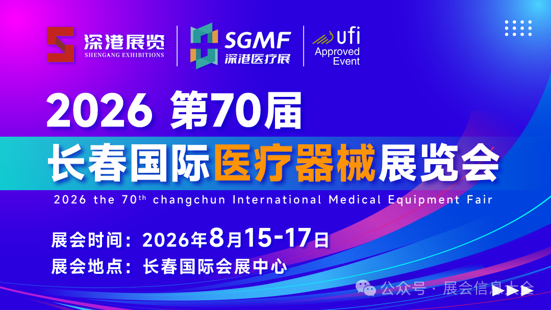 微信图片_2026-08-11_164516_403.png