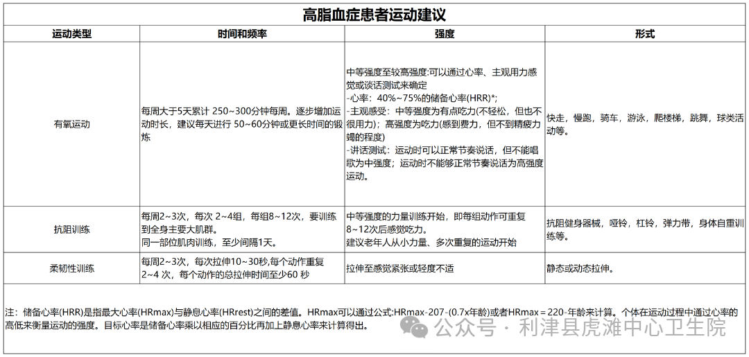 微信图片_2026-08-20_074109_580.png