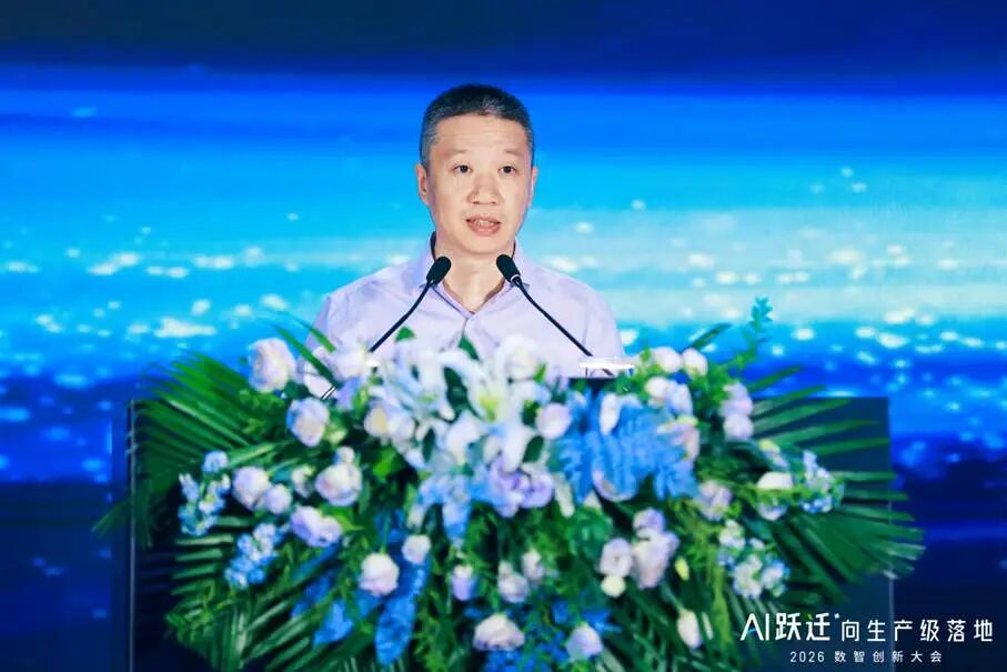 微信图片_2026-08-31_104842_102.jpg