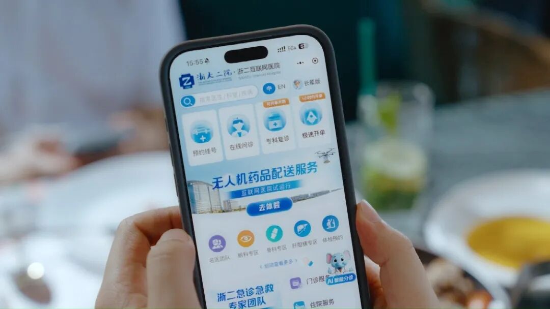 微信图片_2026-08-20_165900_965.jpg