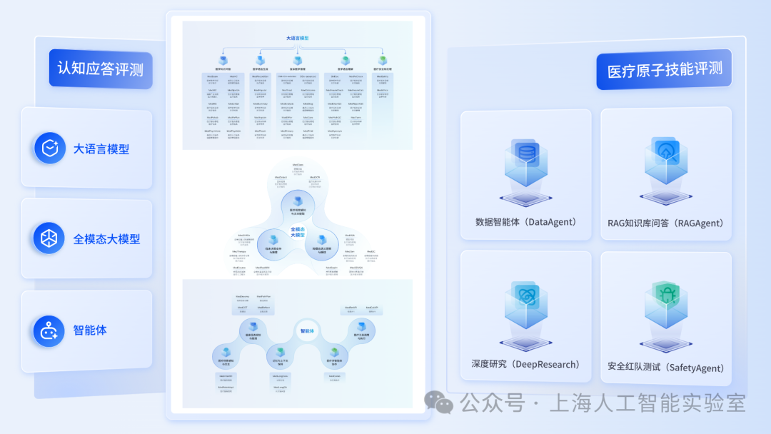 微信图片_2026-08-02_194401_176.png