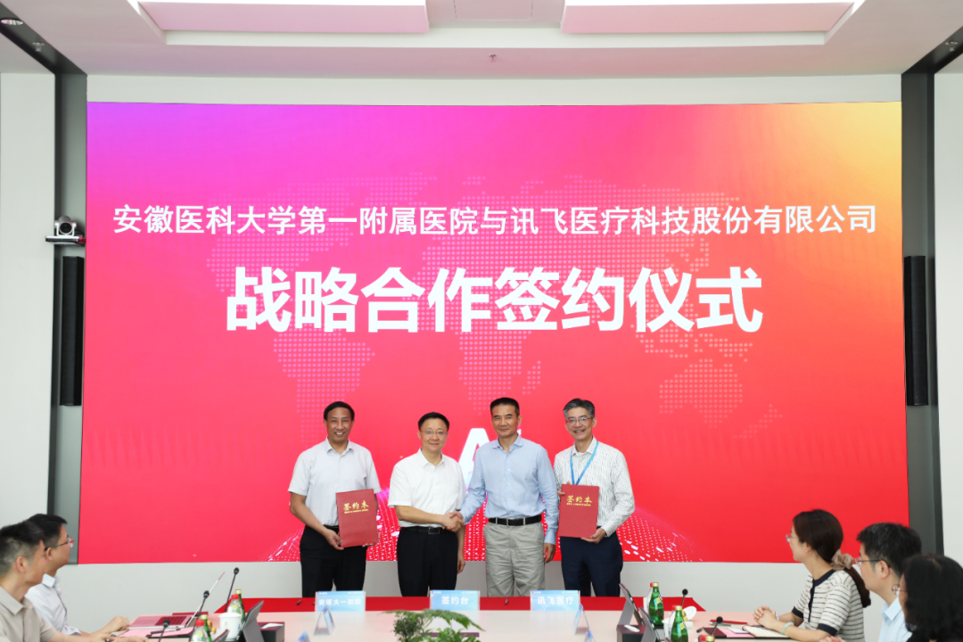 微信图片_2026-08-07_100314_899.png