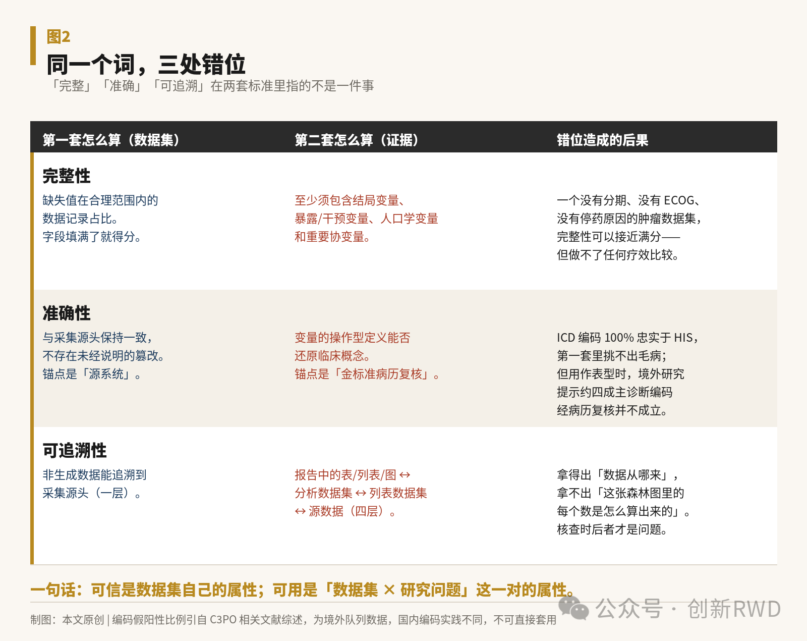 微信图片_2026-08-31_102821_306.png
