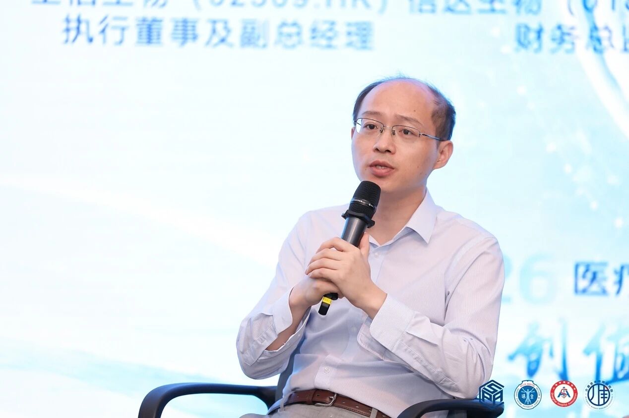 微信图片_2026-08-12_143905_381.jpg
