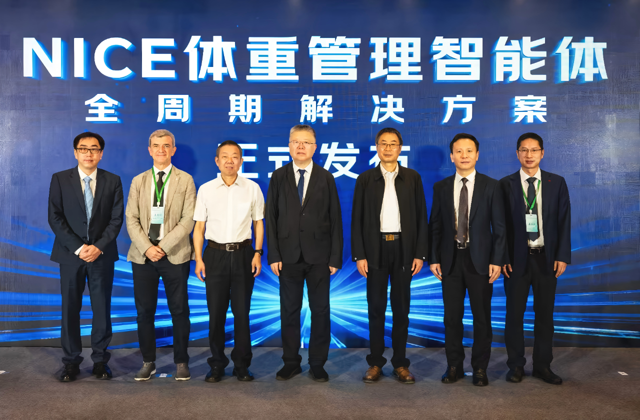 微信图片_2026-08-14_102001_902.png
