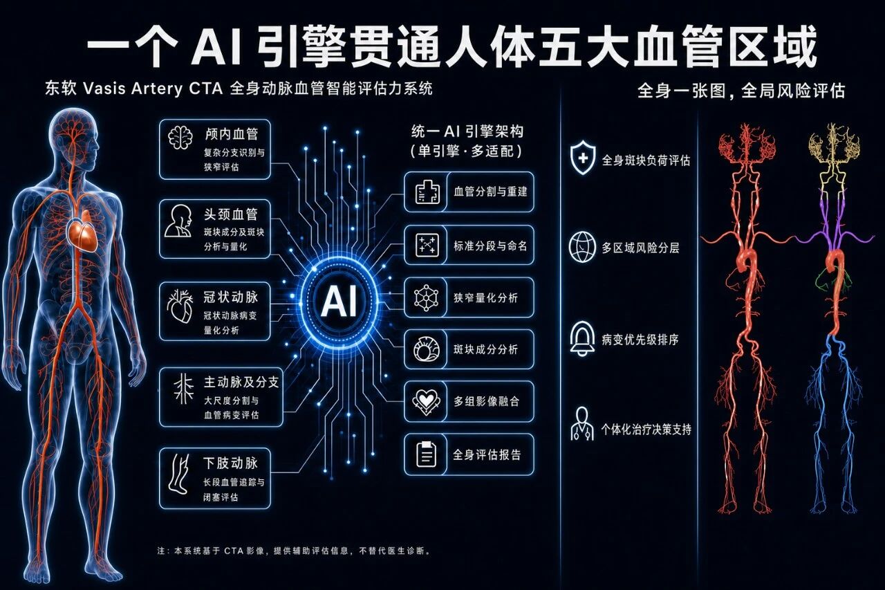 微信图片_2026-08-14_151948_816.jpg 微信图片_2026-08-14_151948_816.jpg