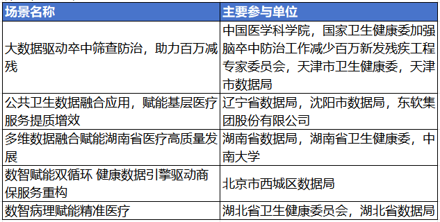 微信图片_2026-08-28_095824_232.png